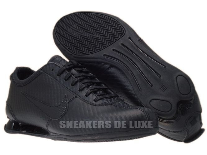 nike shox rivalry 2019