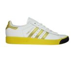 CQ2083 adidas Forest Hills Ftwr White/Gold Met/EQT Yellow