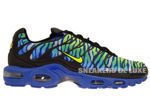 604133-431 Nike Air Max Plus TN 1 Hyper Blue/Volt-Black
