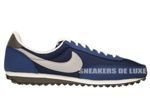 418720-402 Nike Elite Metro Blue/Wolf Grey-White-Dark Grey
